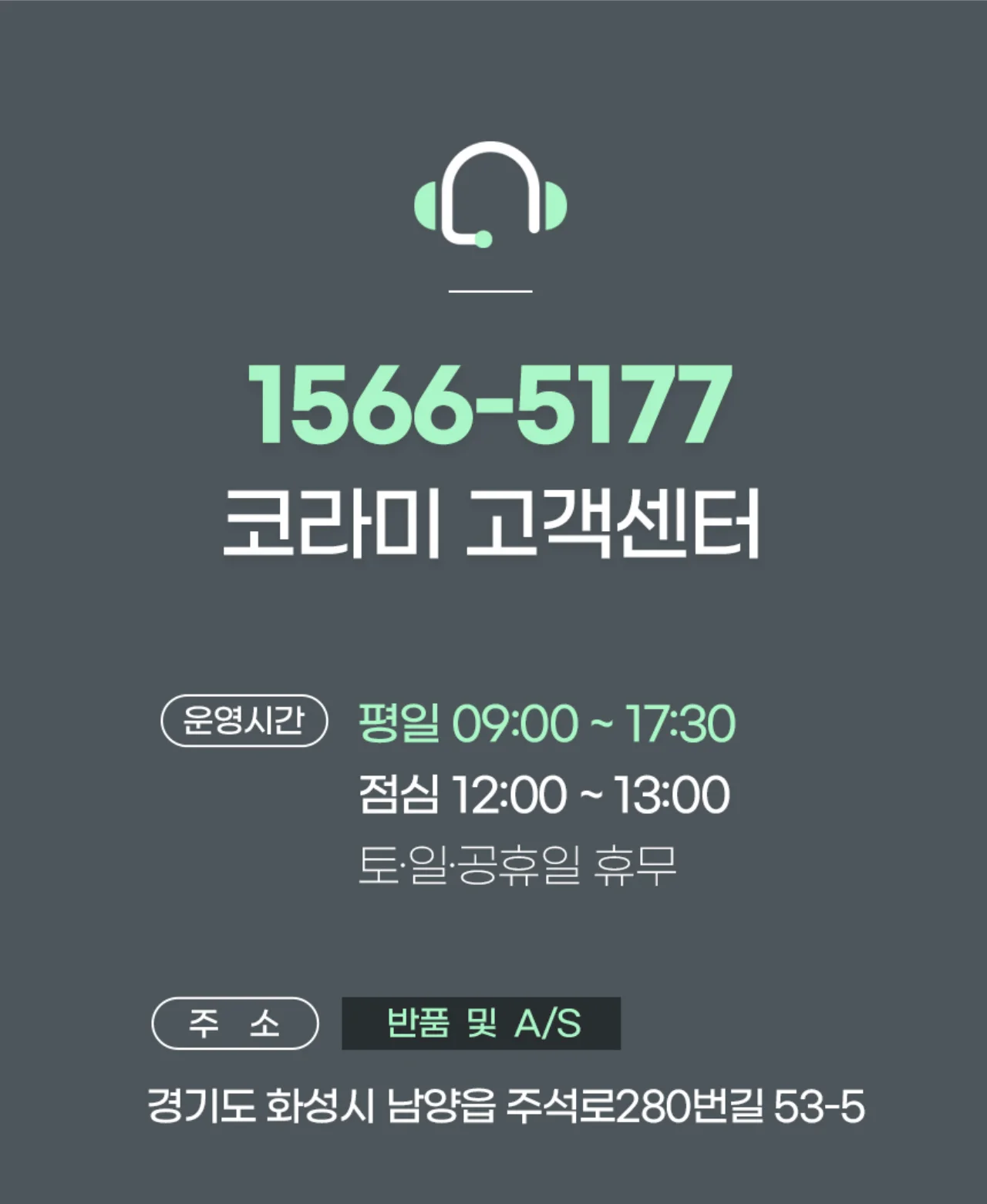 와이어링 제본기 KWB-W20 사각천공 반품 스크래치 상품 사은품 보증기간 새상품과 동일 상세 이미지 43