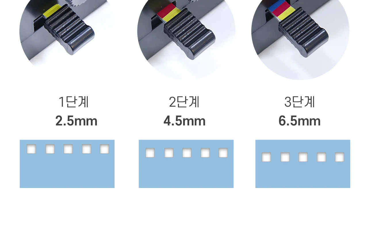 와이어링 제본기 KWB-W12M 사각천공 반품/스크래치 상품 사은품 보증기간 신제품과동일 상세 이미지 32