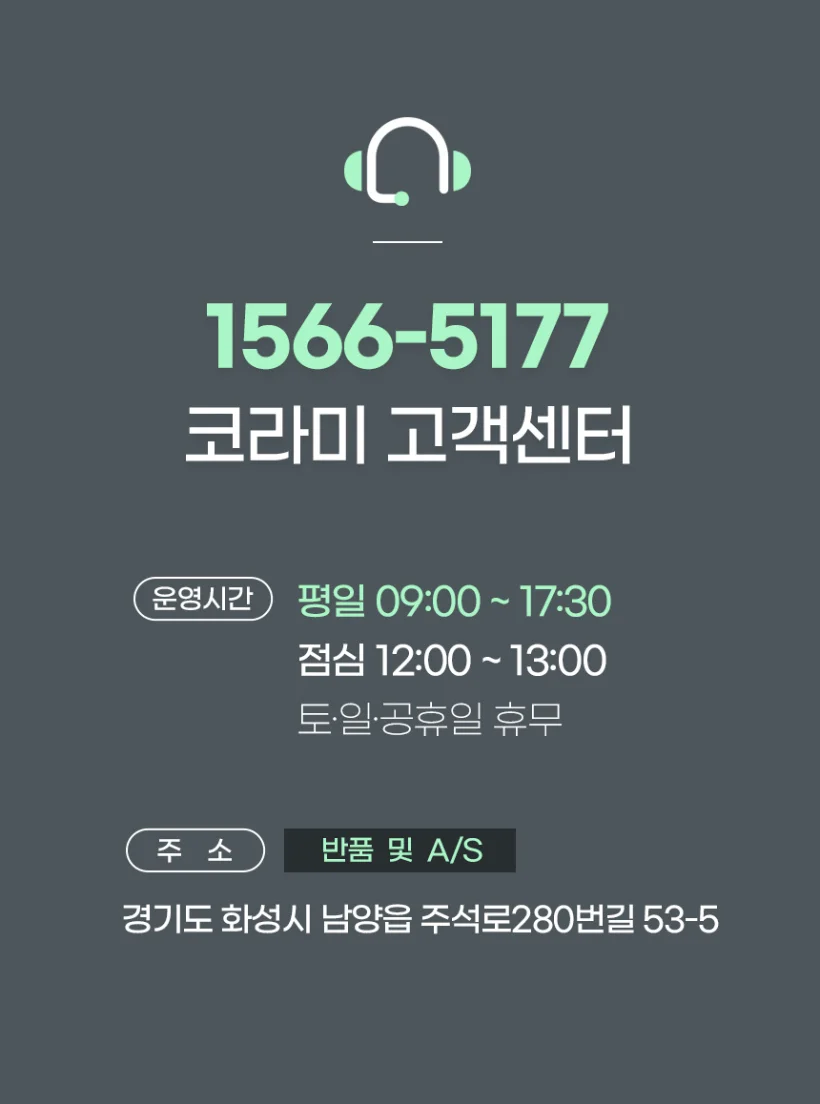 플라스틱링 제본기 KCB-C20 진열상품/약간의 오염 사은품 보증기간 동일 상세 이미지 23