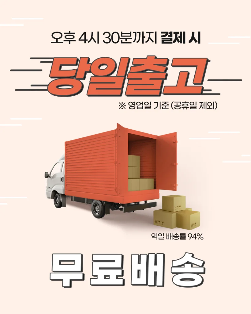 플라스틱링 제본기 KCB-C20 진열상품/약간의 오염 사은품 보증기간 동일 상세 이미지 1