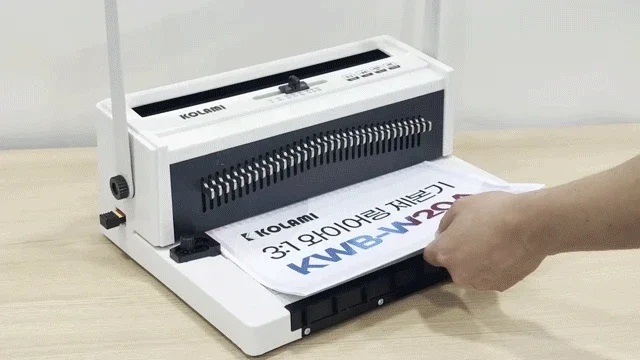 와이어링 제본기 KWB-W20A 사각천공 상세 이미지 13