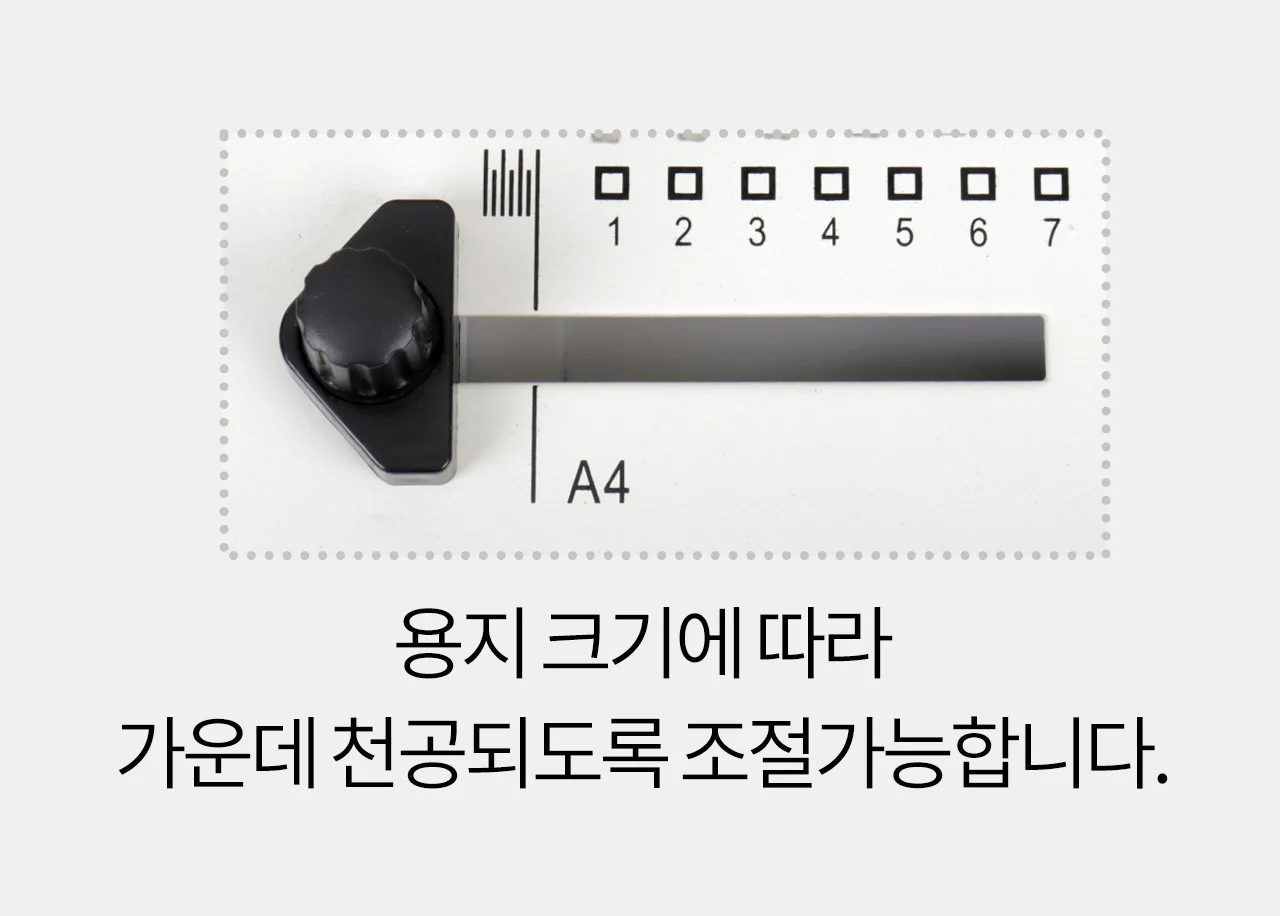 와이어링 제본기 KWB-W200A 사각천공 상세 이미지 34