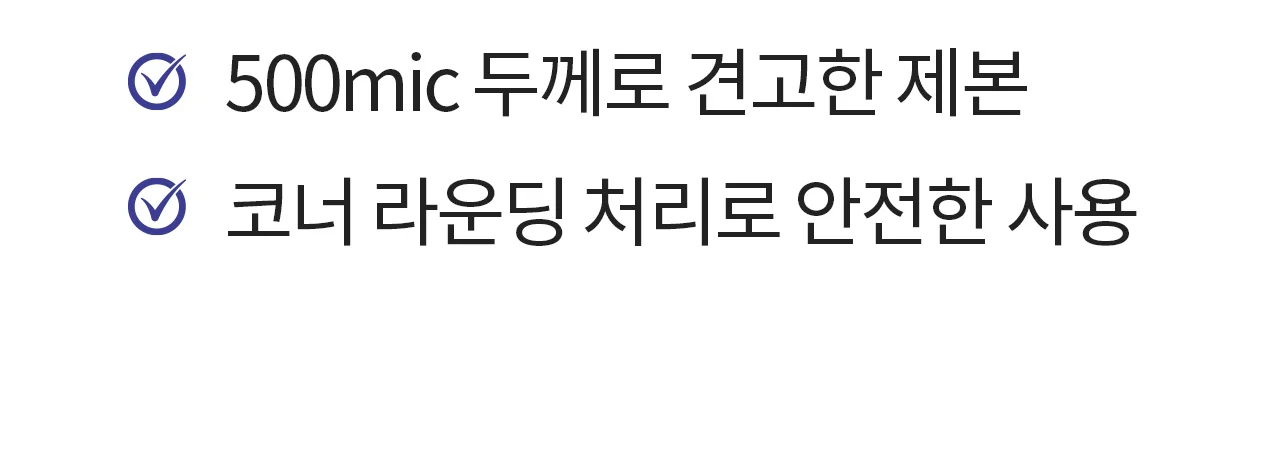 코라미 제본표지 소포장 모음전 상세 이미지 2