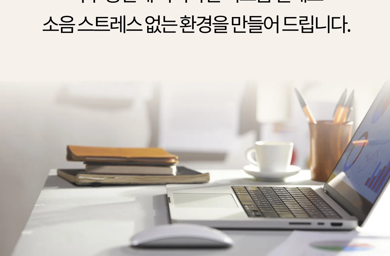 보안 1등급 문서세단기 Security-1606M 상세 이미지 12