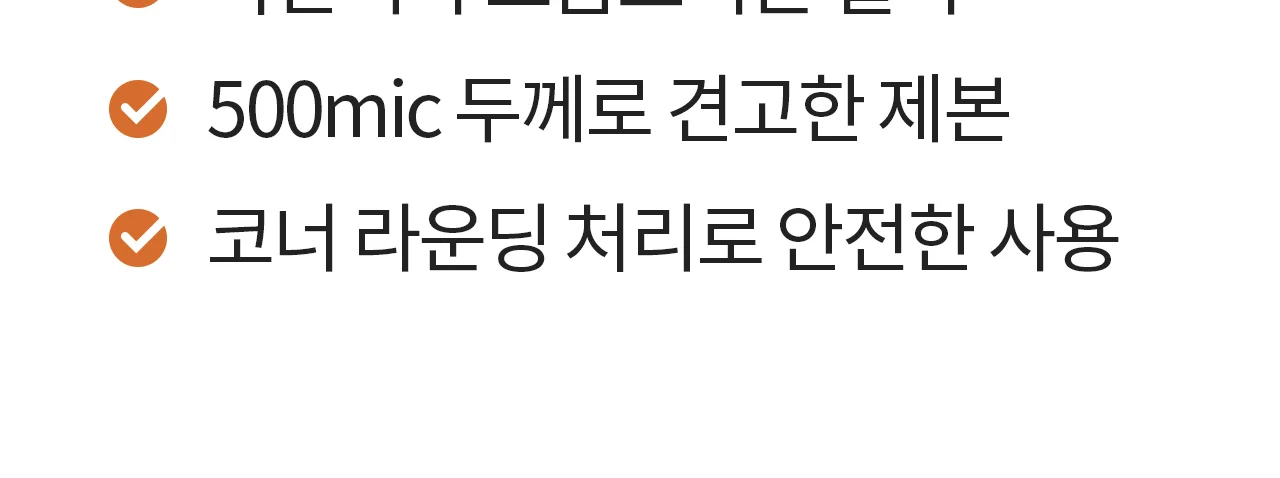 코라미 제본표지 PP PVC 종이 레자크 페스티발 A4 B5 A3 B4 커버 상세 이미지 2