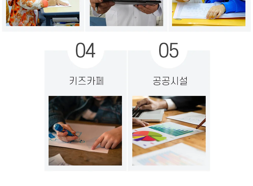 국산 코팅필름 A4 100mic 항균 코팅용지 20매 상세 이미지 8