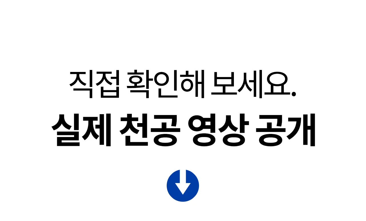 플라스틱링 제본기 KCB-C20 상세 이미지 13