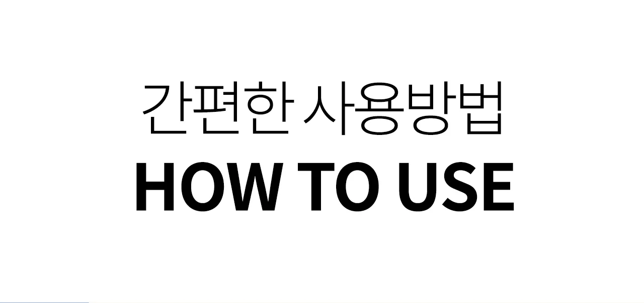 플라스틱링 제본기 KCB-C200A 상세 이미지 27