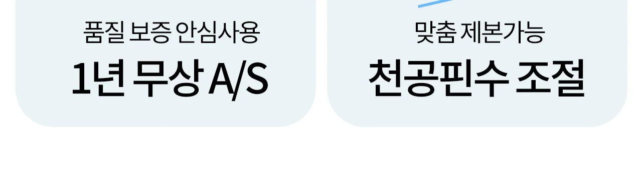 와이어링 제본기 KWB-W200A 사각천공 상세 이미지 7