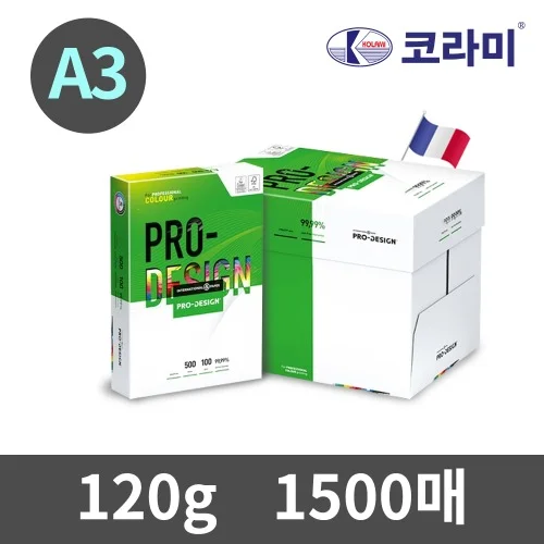 A3 프리미엄 칼라전용지 120g 백색 1500매